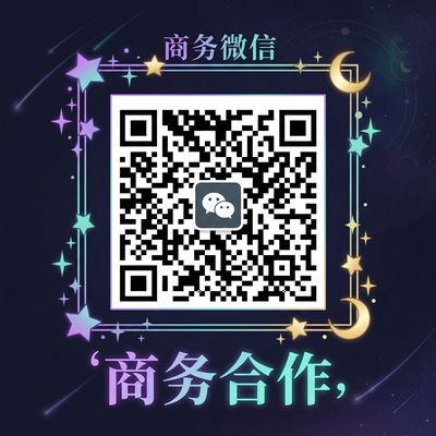 强上商务二维码